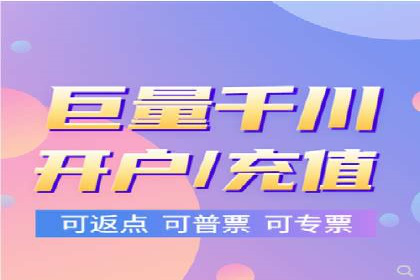 百度竞价策略成功案例：如何做到日赚千元